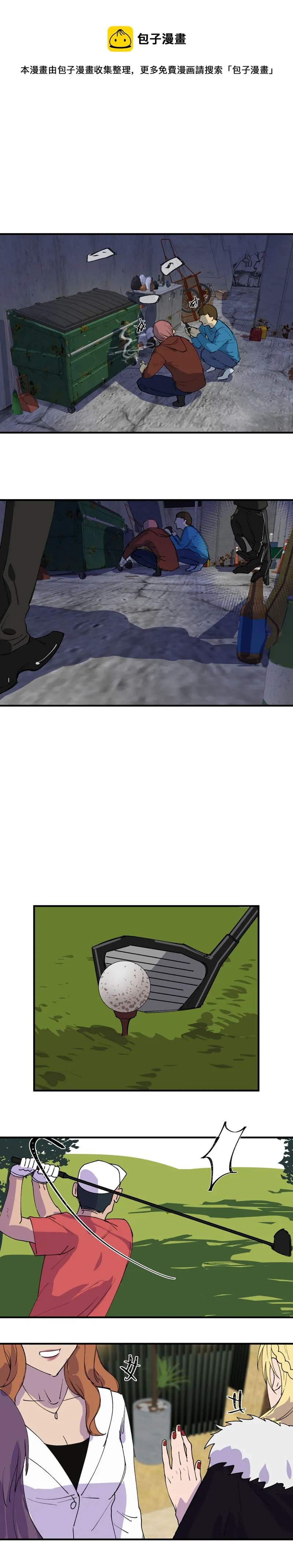 37 第1页