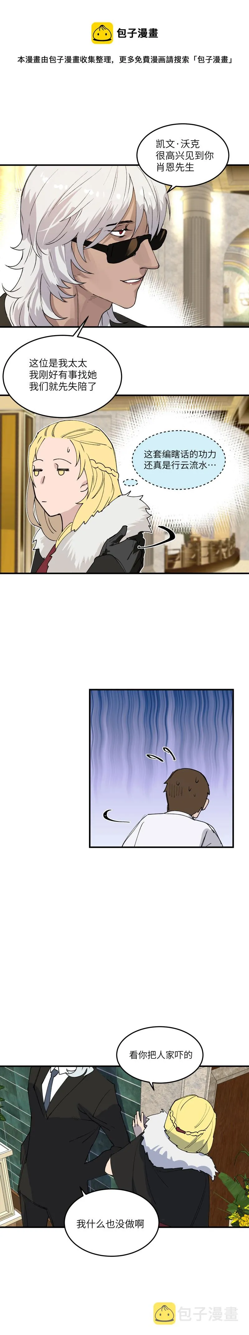 37 第5页