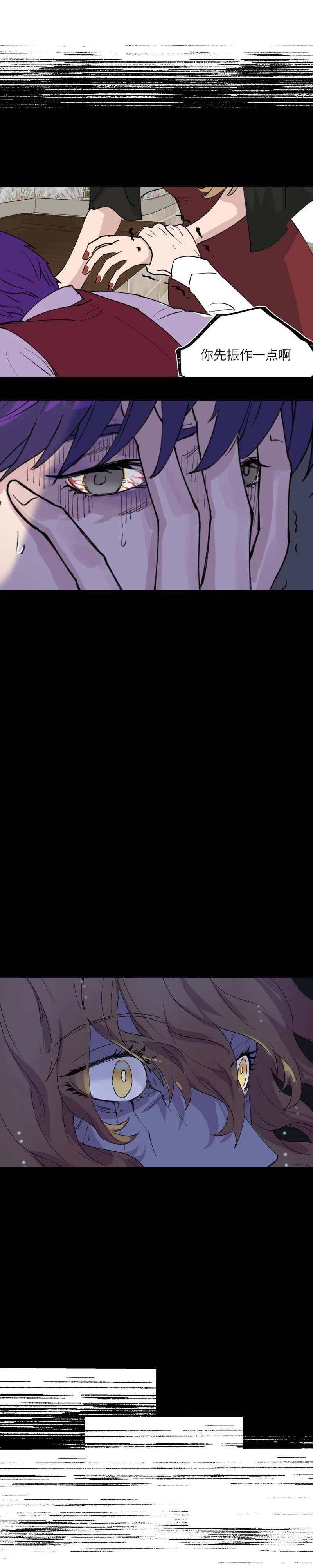 37 第7页