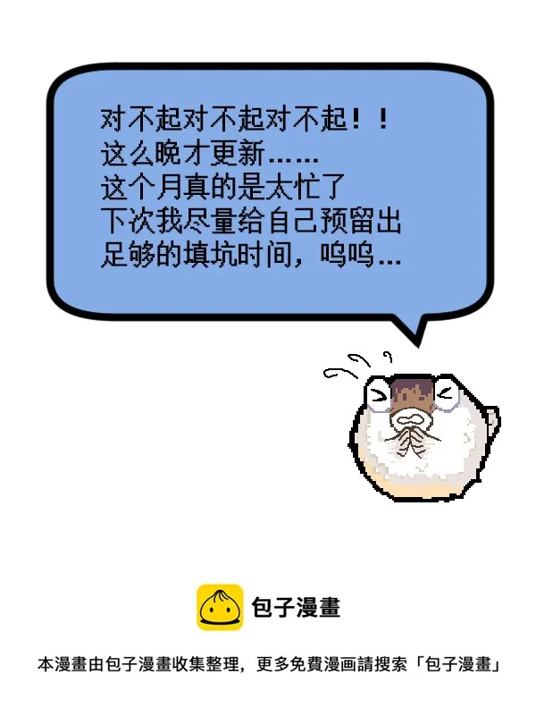37 第8页