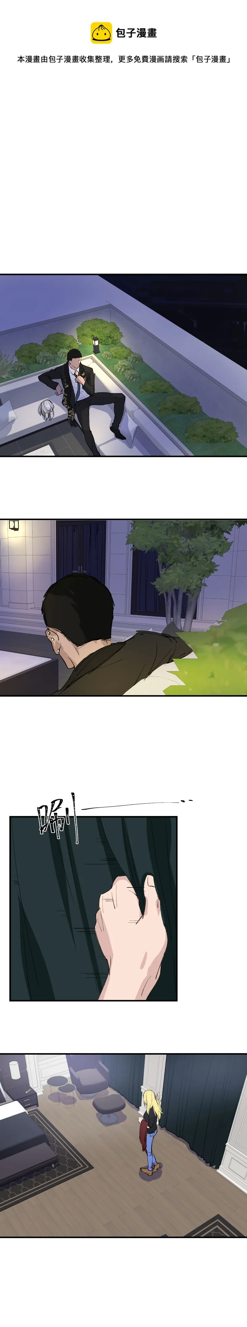 36 第1页