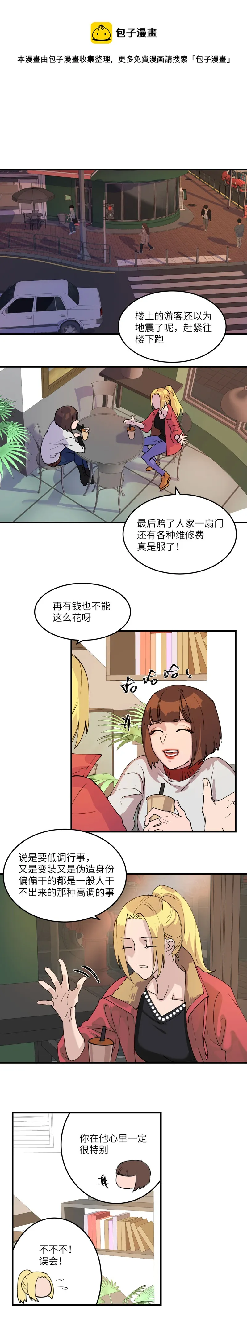 35 第1页