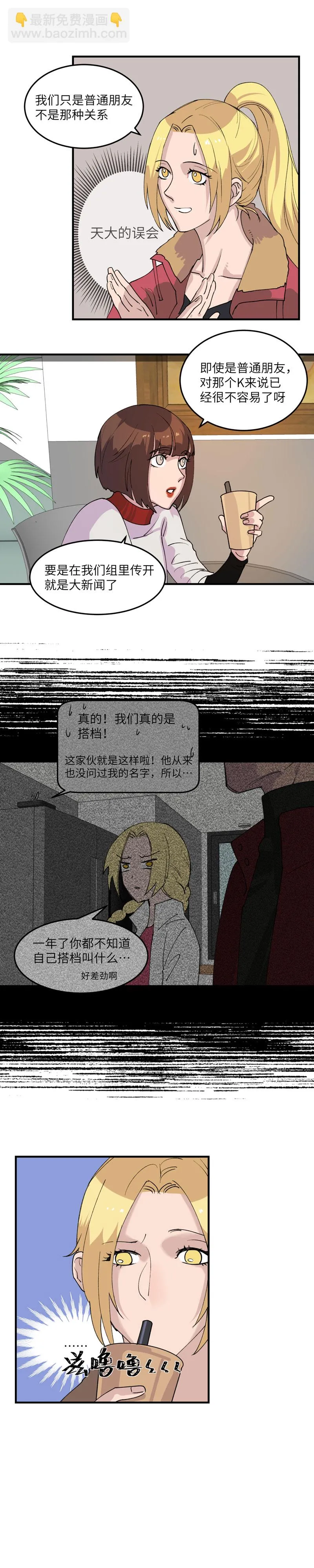 35 第2页