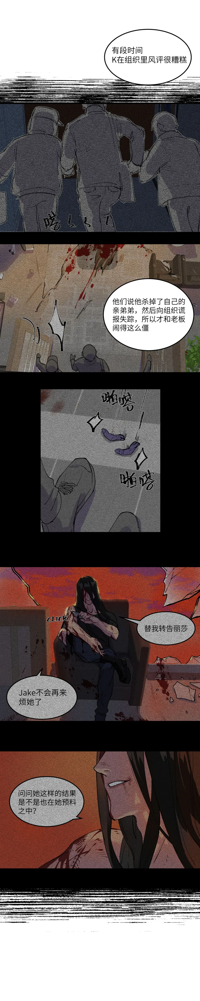 35 第3页