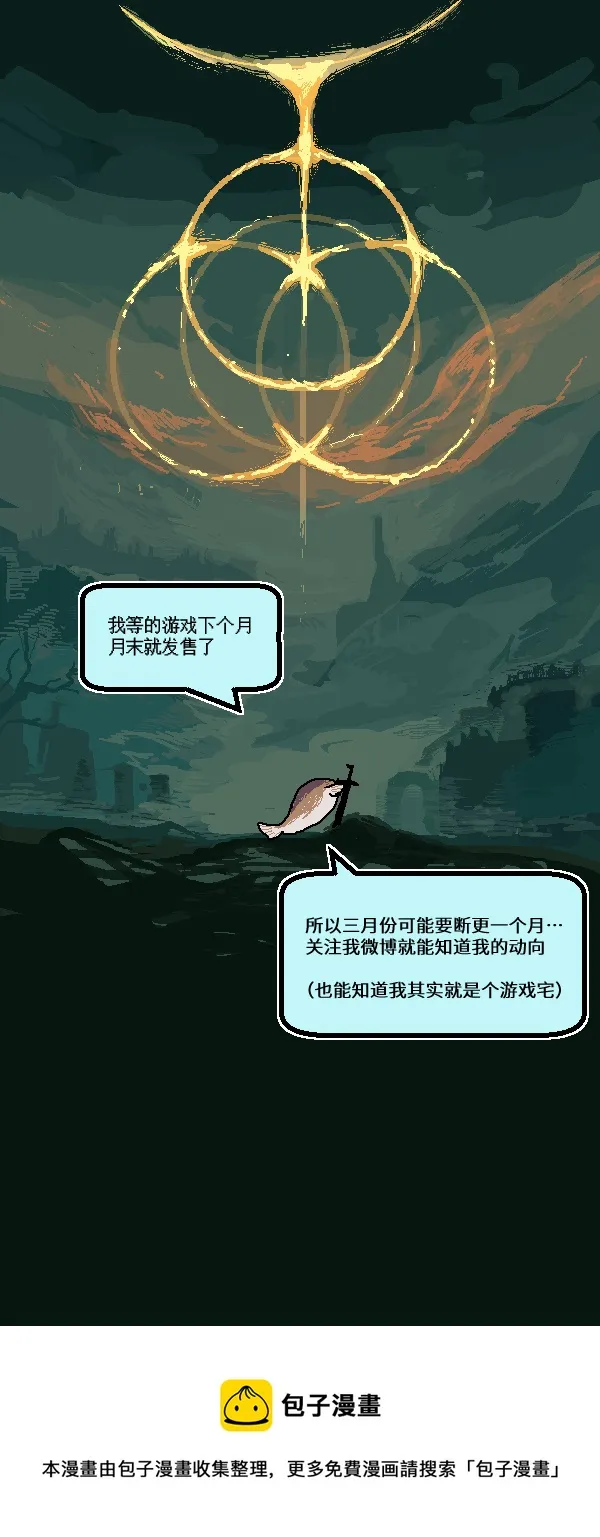 35 第10页