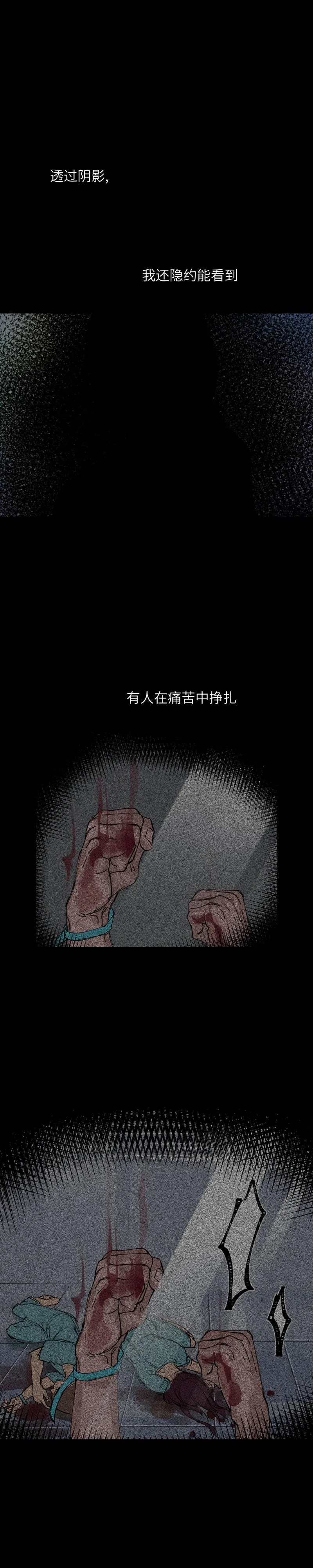 34 第3页