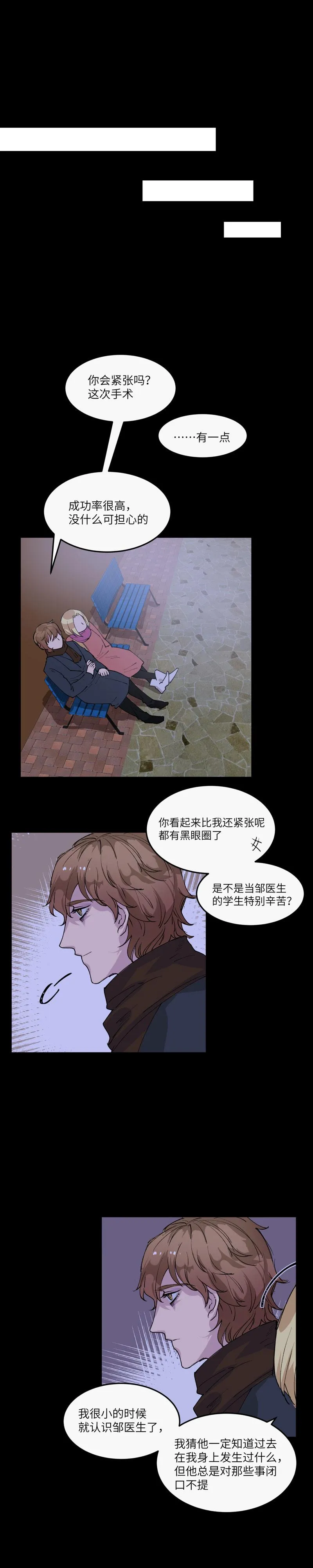 34 第4页