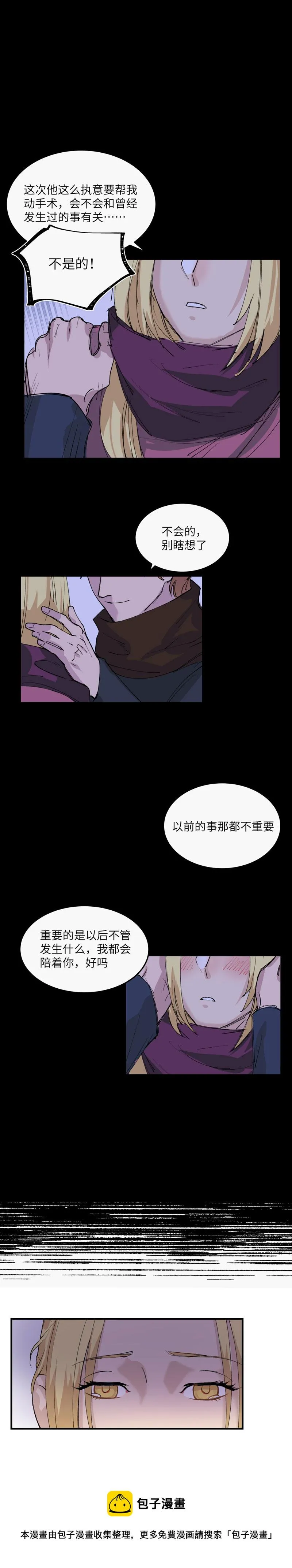 34 第5页