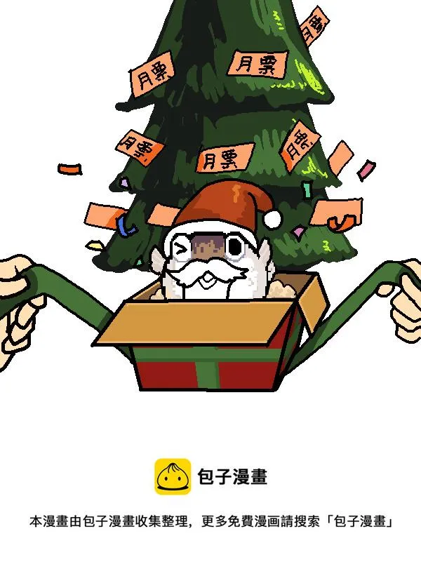34 第15页