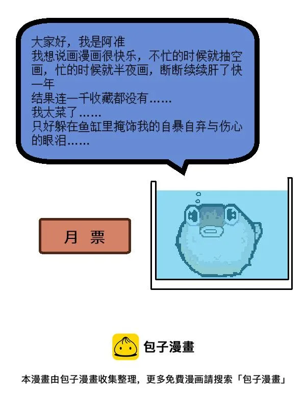 33 第9页