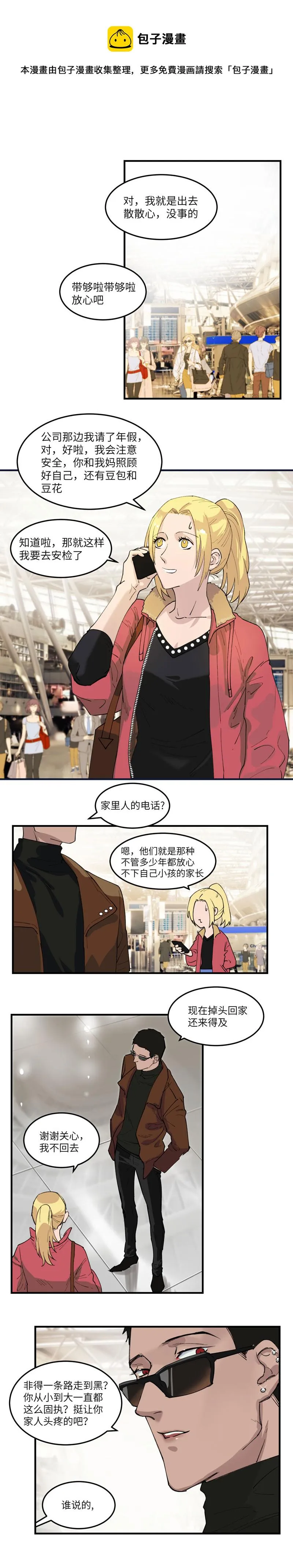 32 第1页