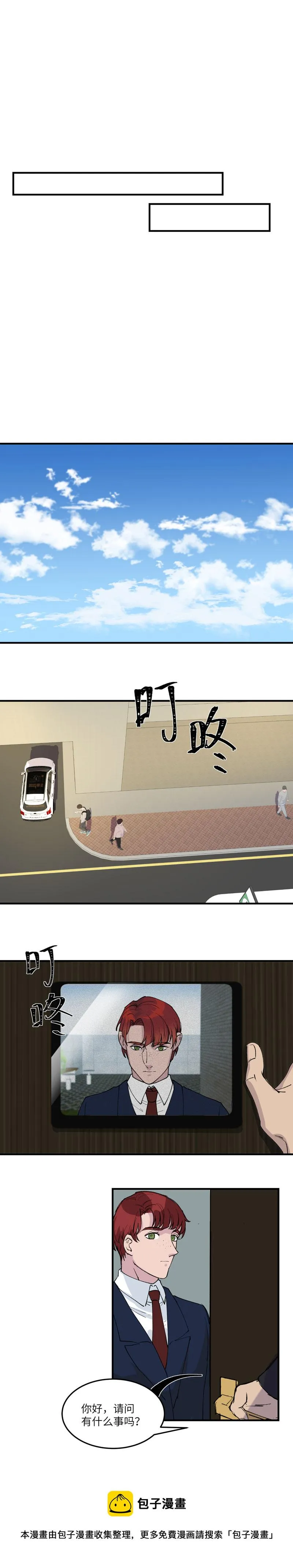 32 第5页