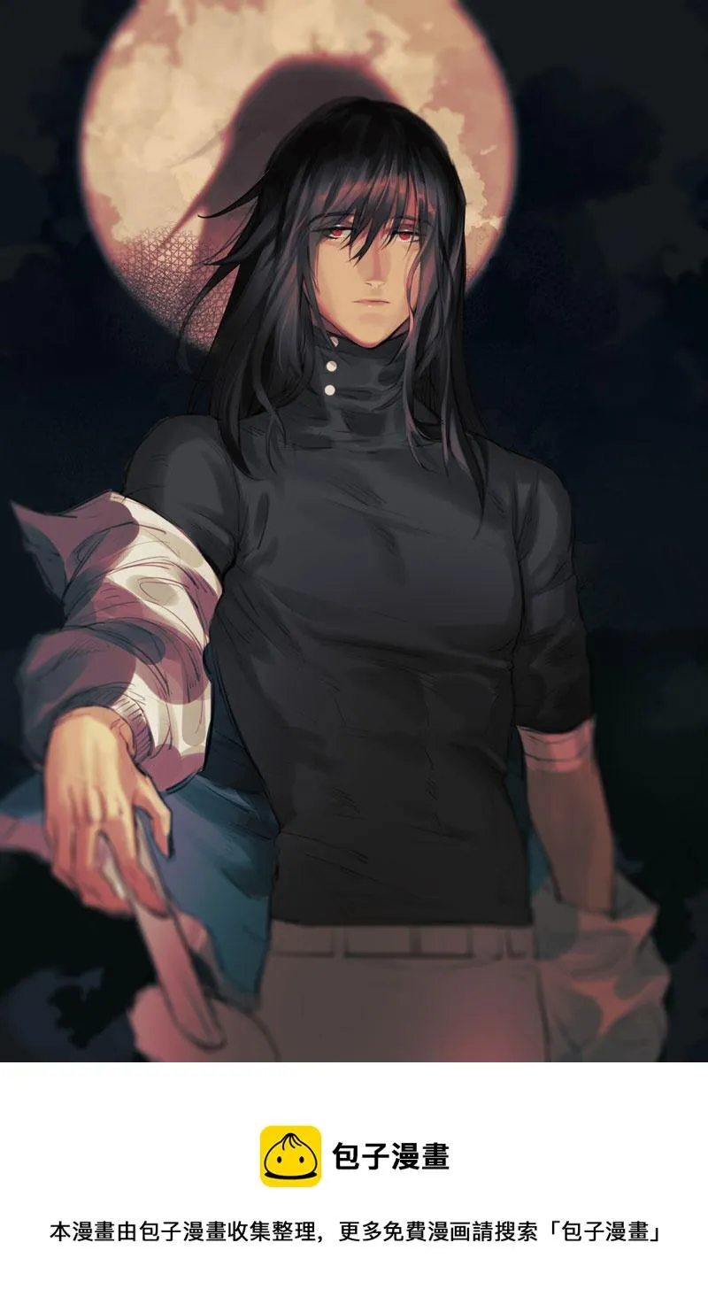 32 第8页