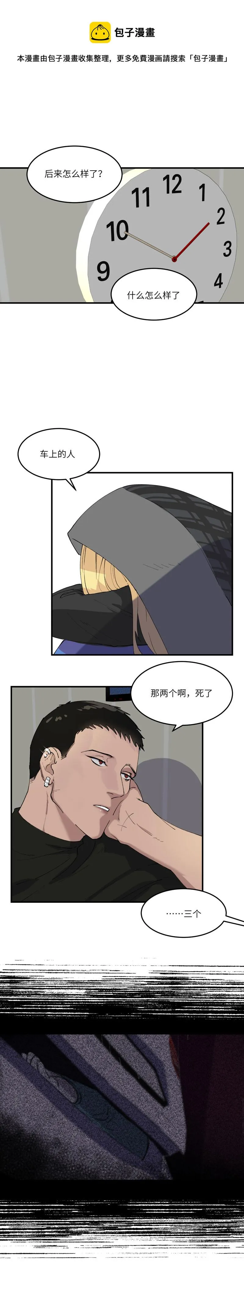 31 第1页