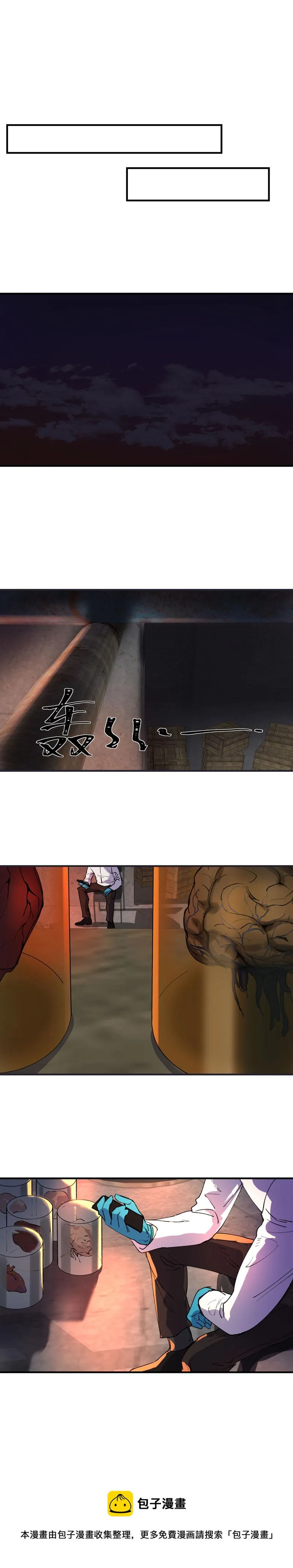 31 第5页