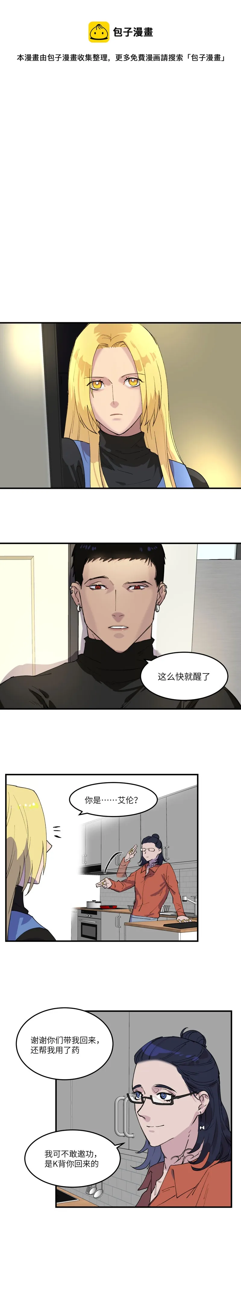 30 第1页