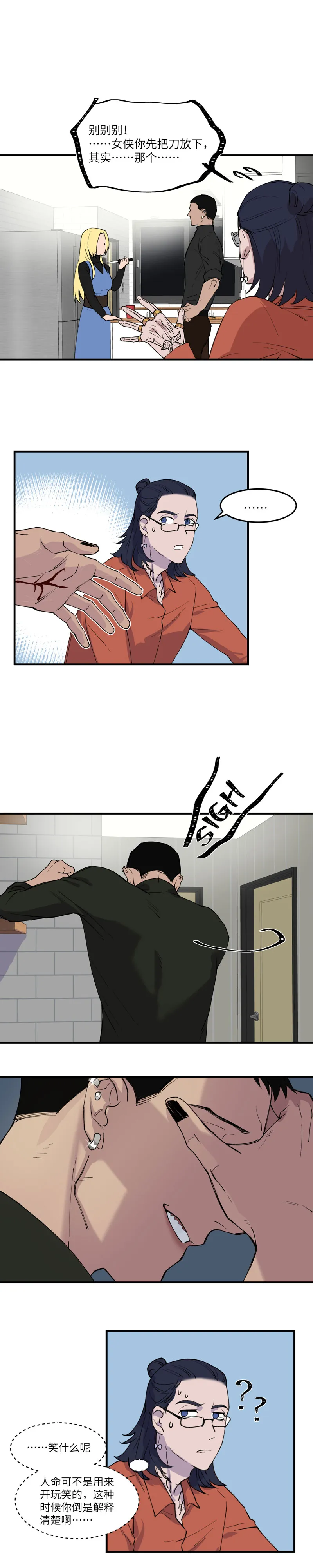 30 第10页