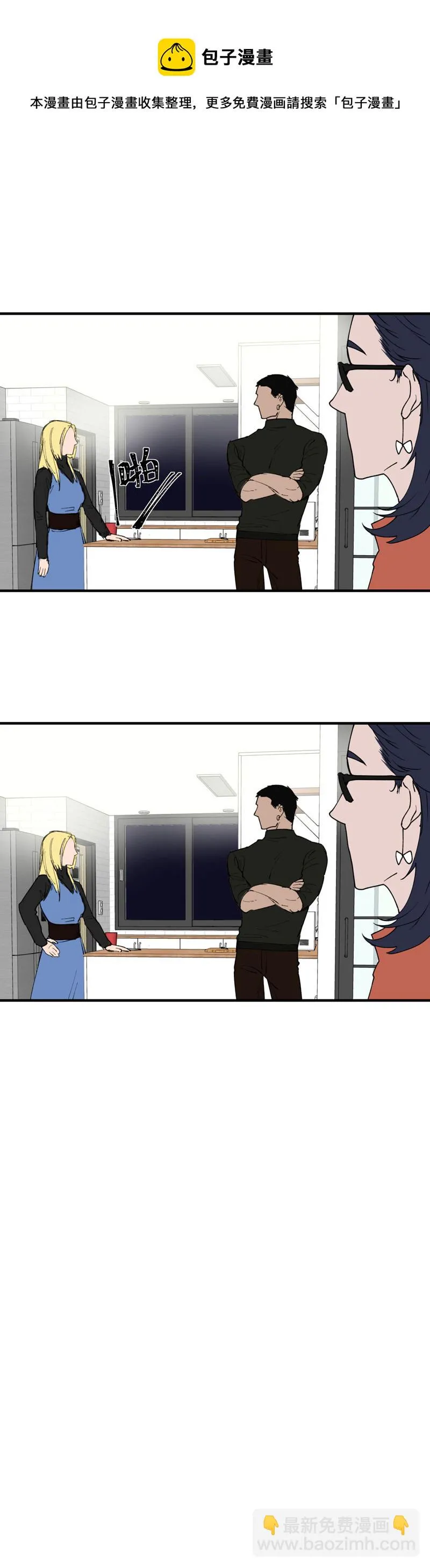 30 第13页