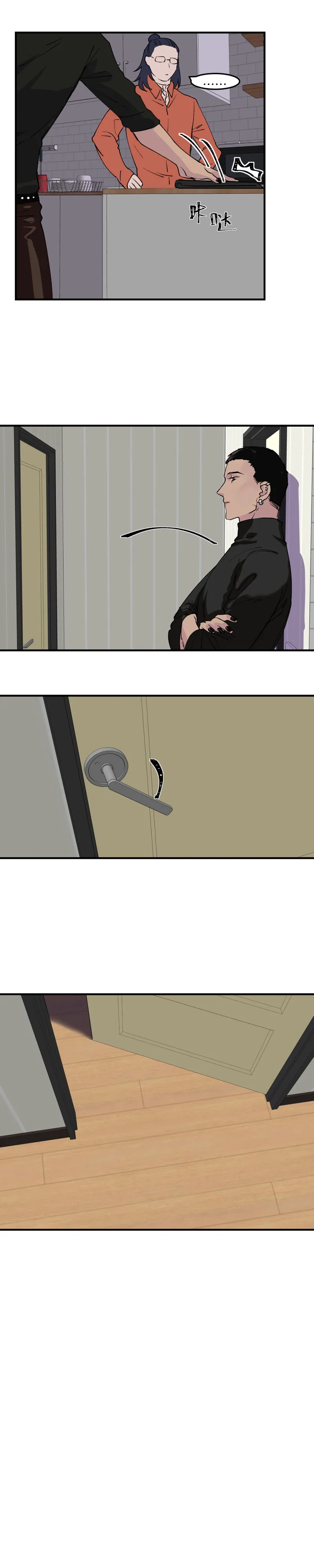 29 第10页