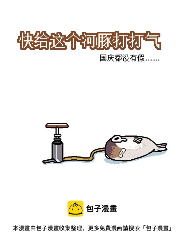 28 第9页