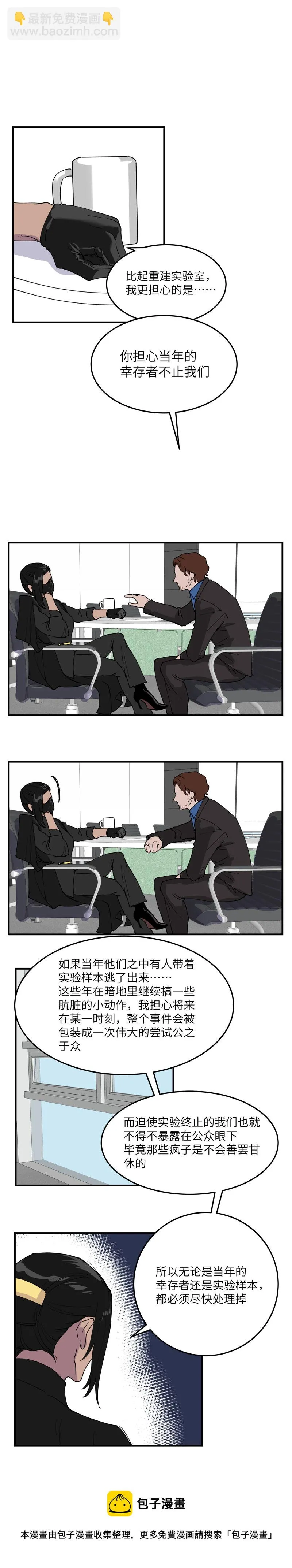 27 第5页