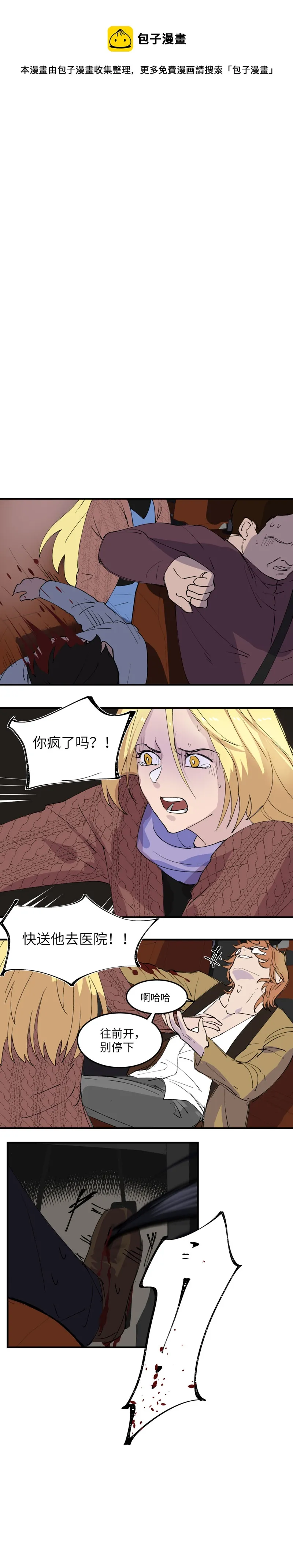 26 第1页