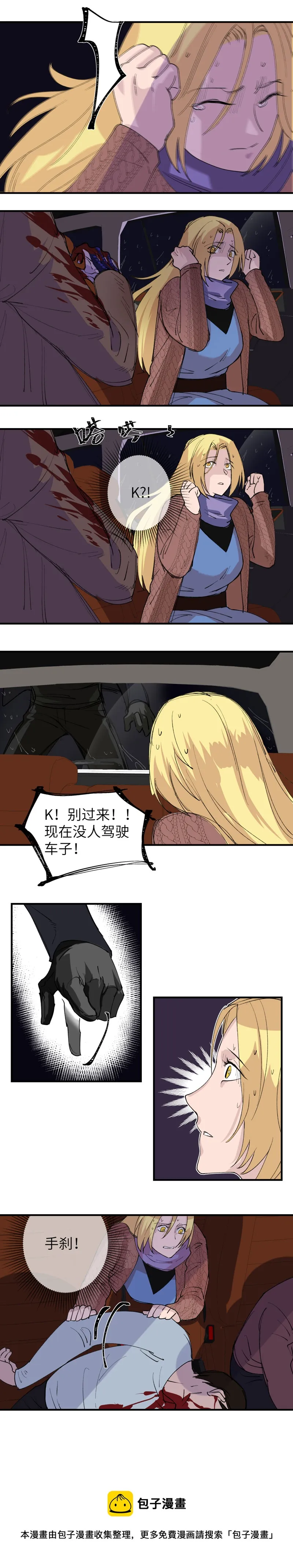 26 第5页