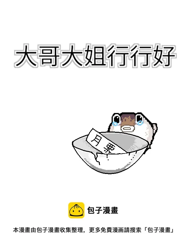 26 第11页