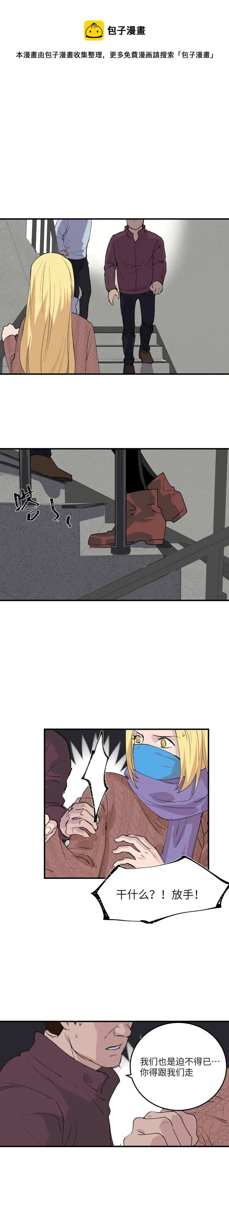 24 第1页