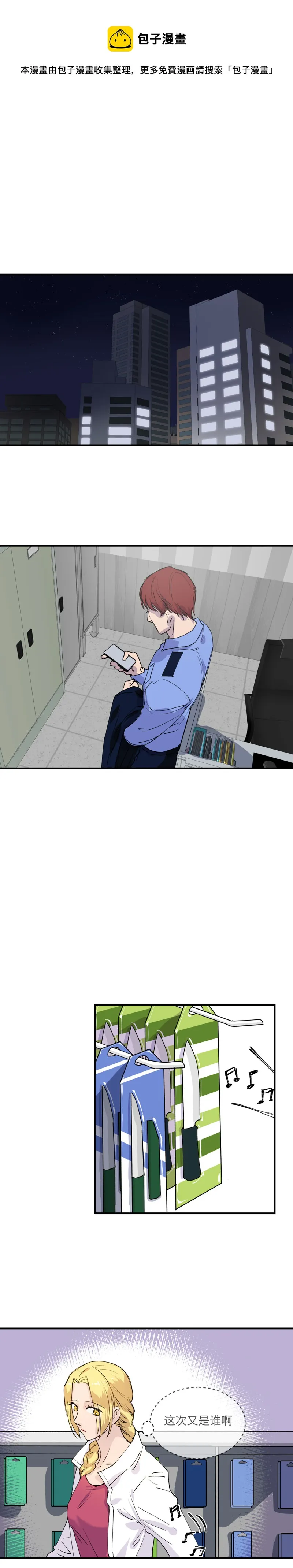 22 第1页