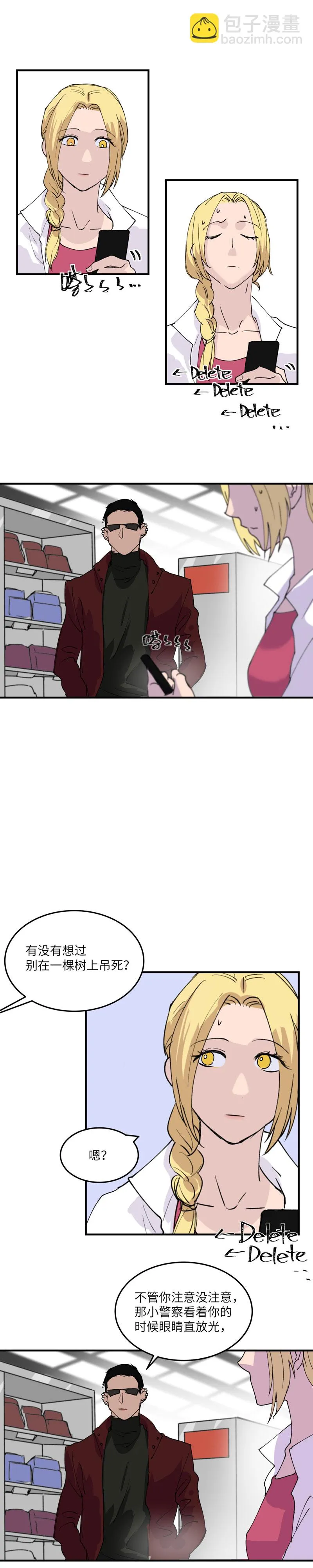 22 第3页