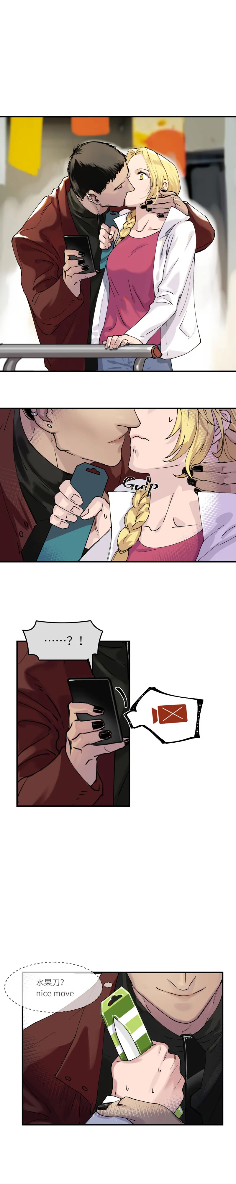 22 第7页