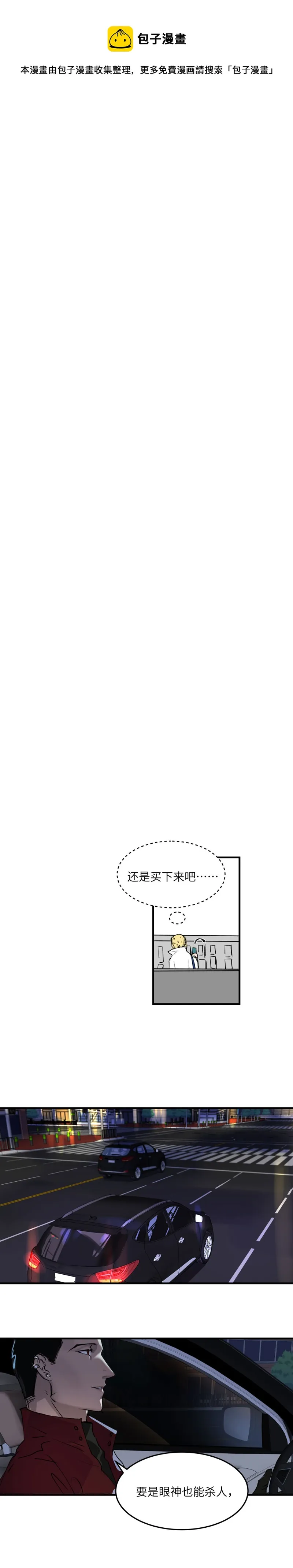 22 第9页