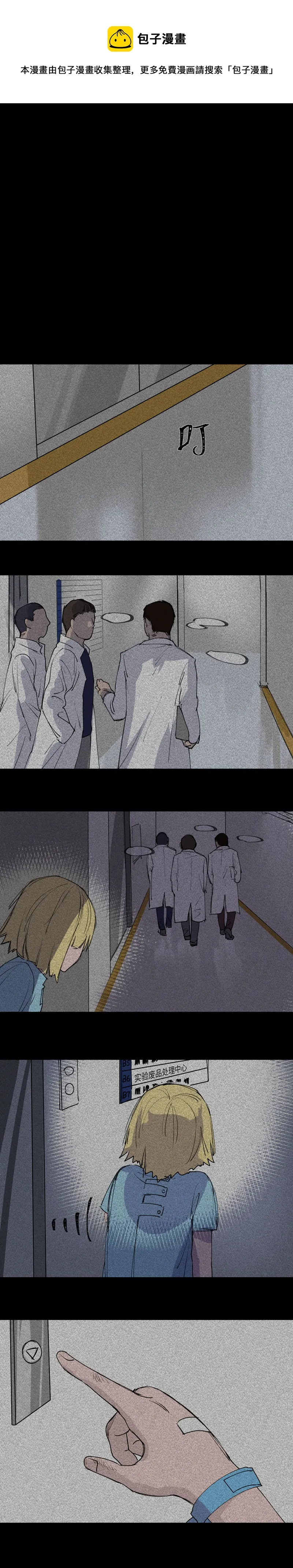 20 第1页