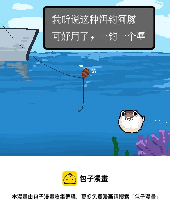 19 第11页