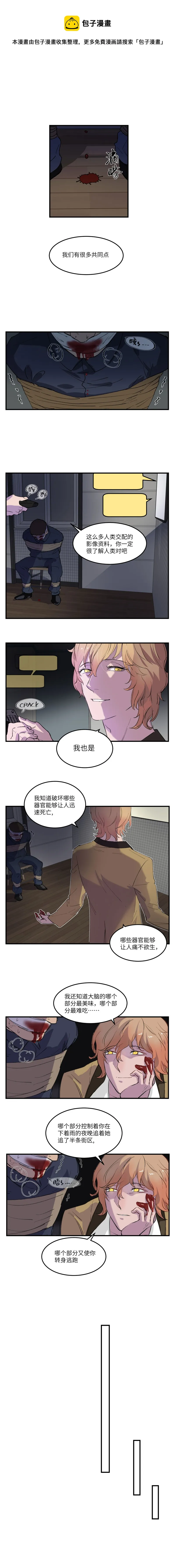 17 第1页