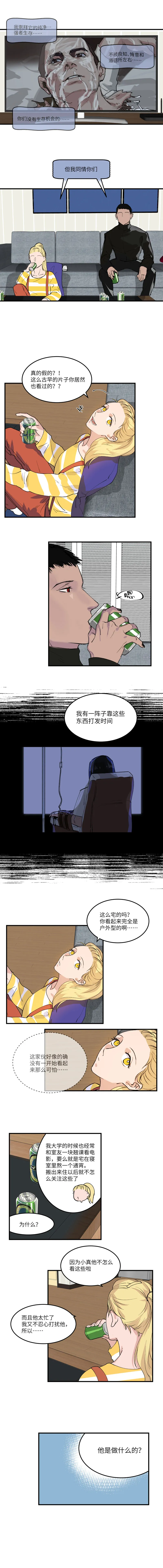 16 第4页