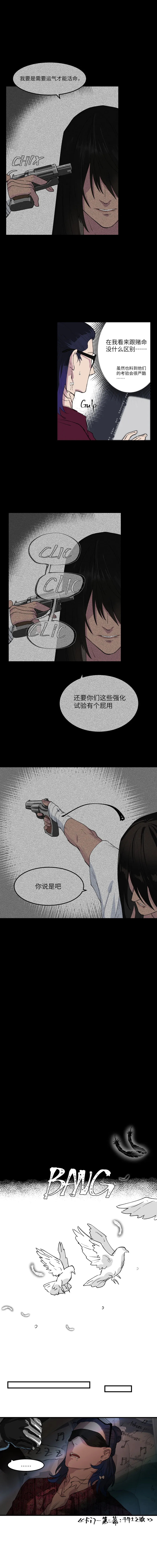 15 第3页
