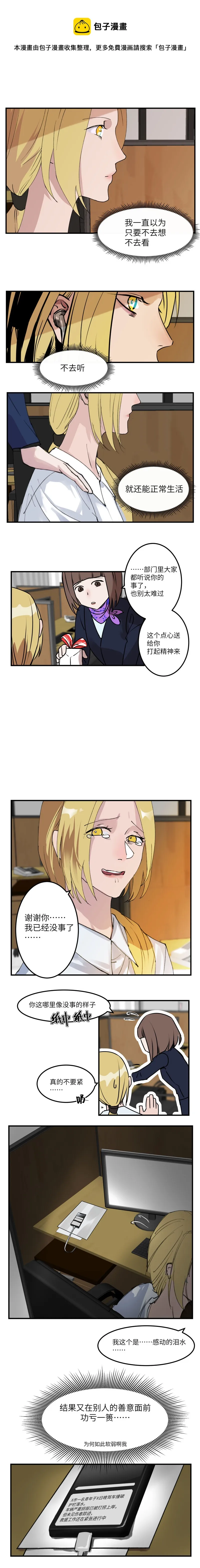 1 第1页