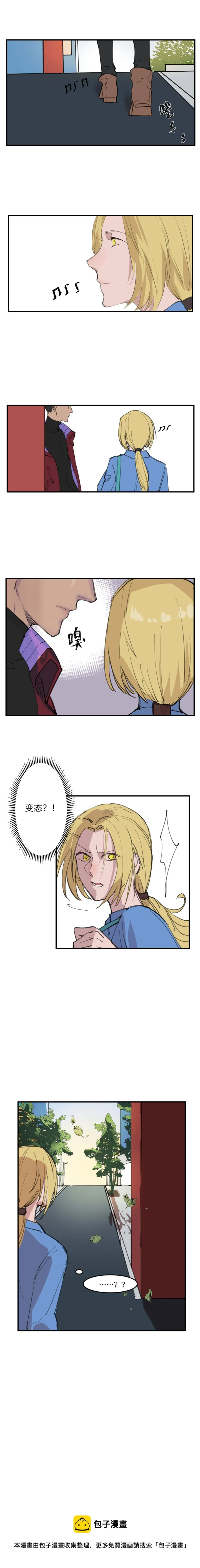 1 第9页