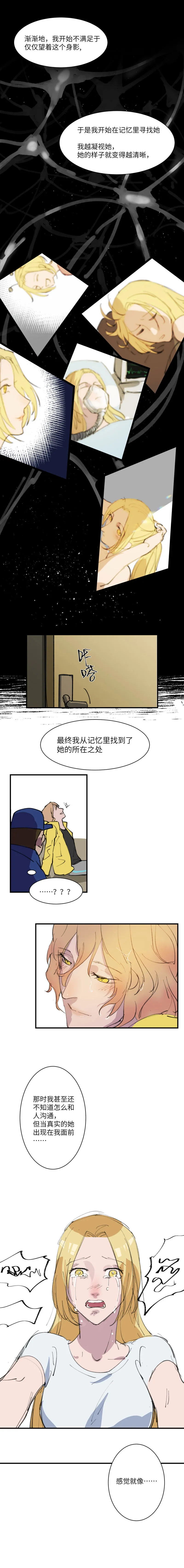 3 第4页