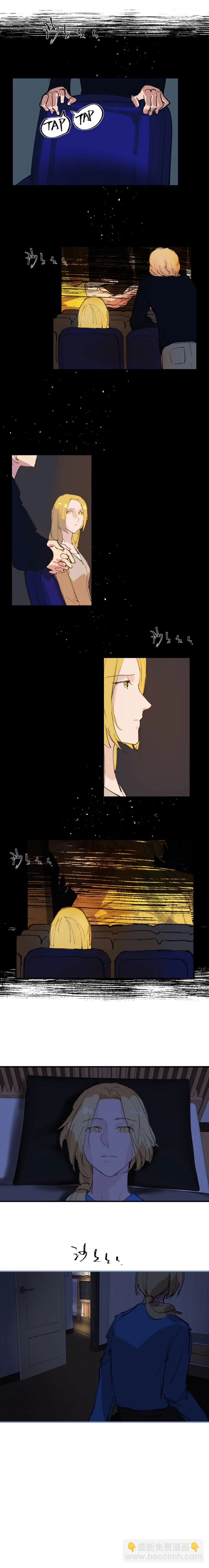 5 第3页