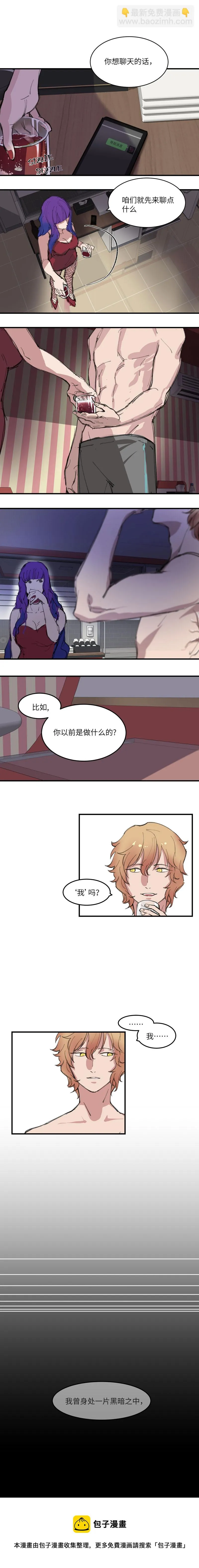 9 第5页