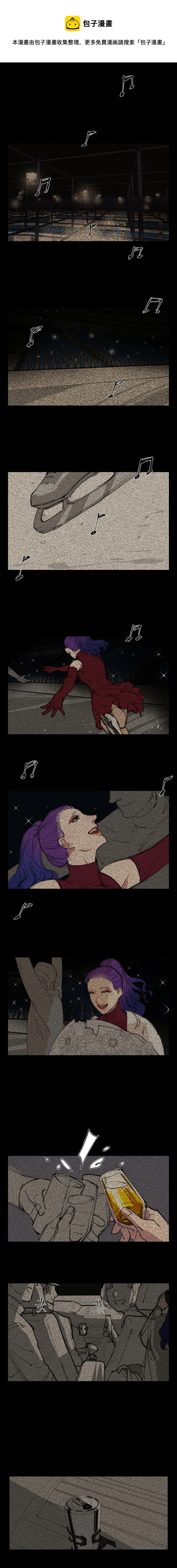 10 第1页