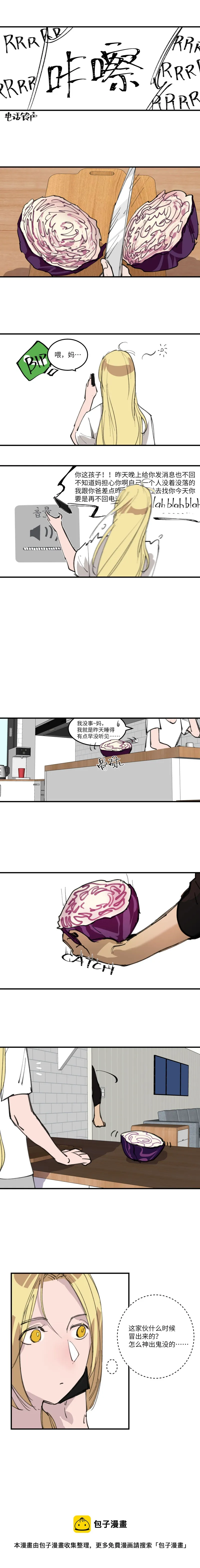 10 第5页