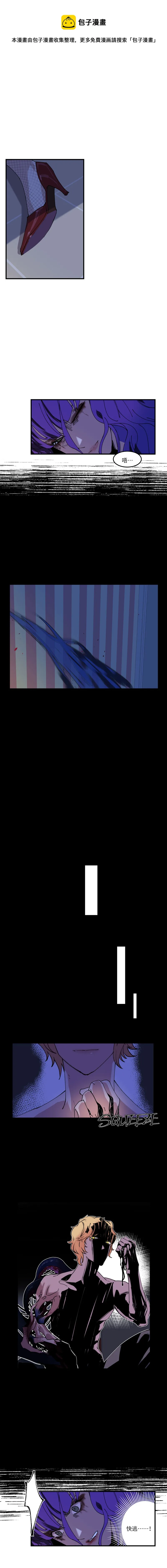 11 第1页
