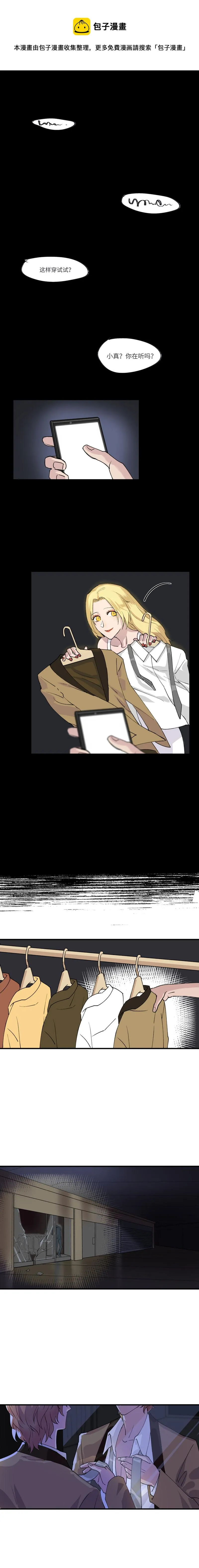 13 第1页