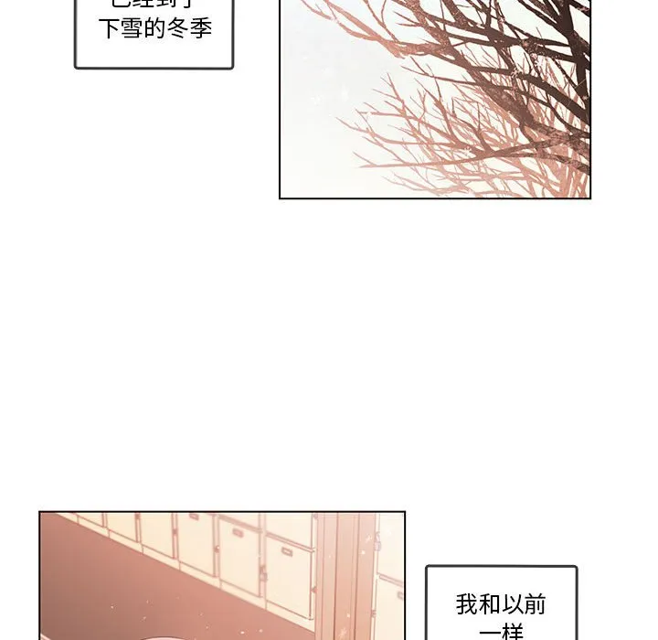 第 103 话 第22页