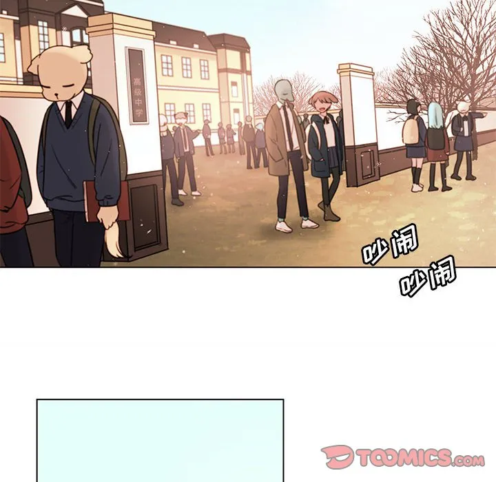 第 103 话 第27页
