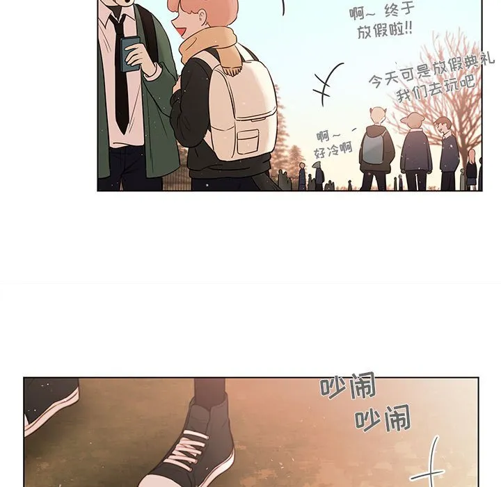 第 103 话 第29页